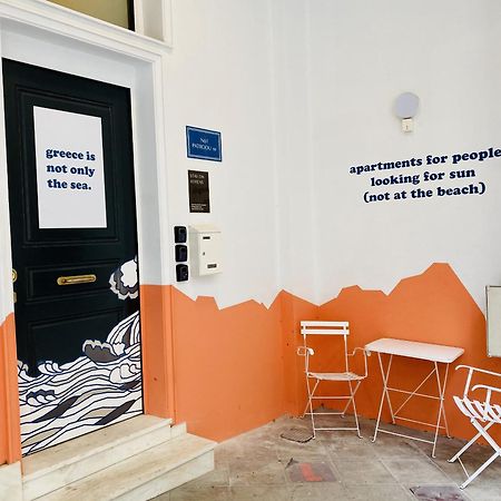 Syntagma Square: Amazing Cozy Studio - Whale 아테네 외부 사진